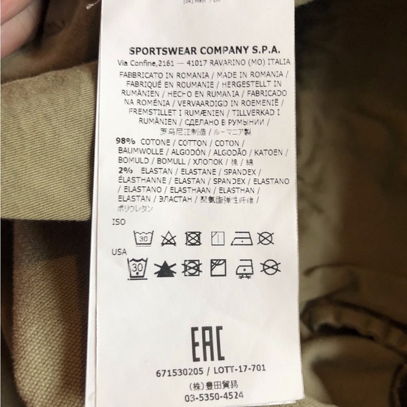 Stone Island Brand New Slim Pants - Picture 6 of 7